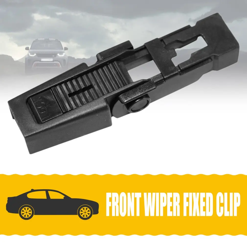 Оригинальный передний зажим стеклоочистителя для Land Rover обнаружения 2 L322 DKW100020