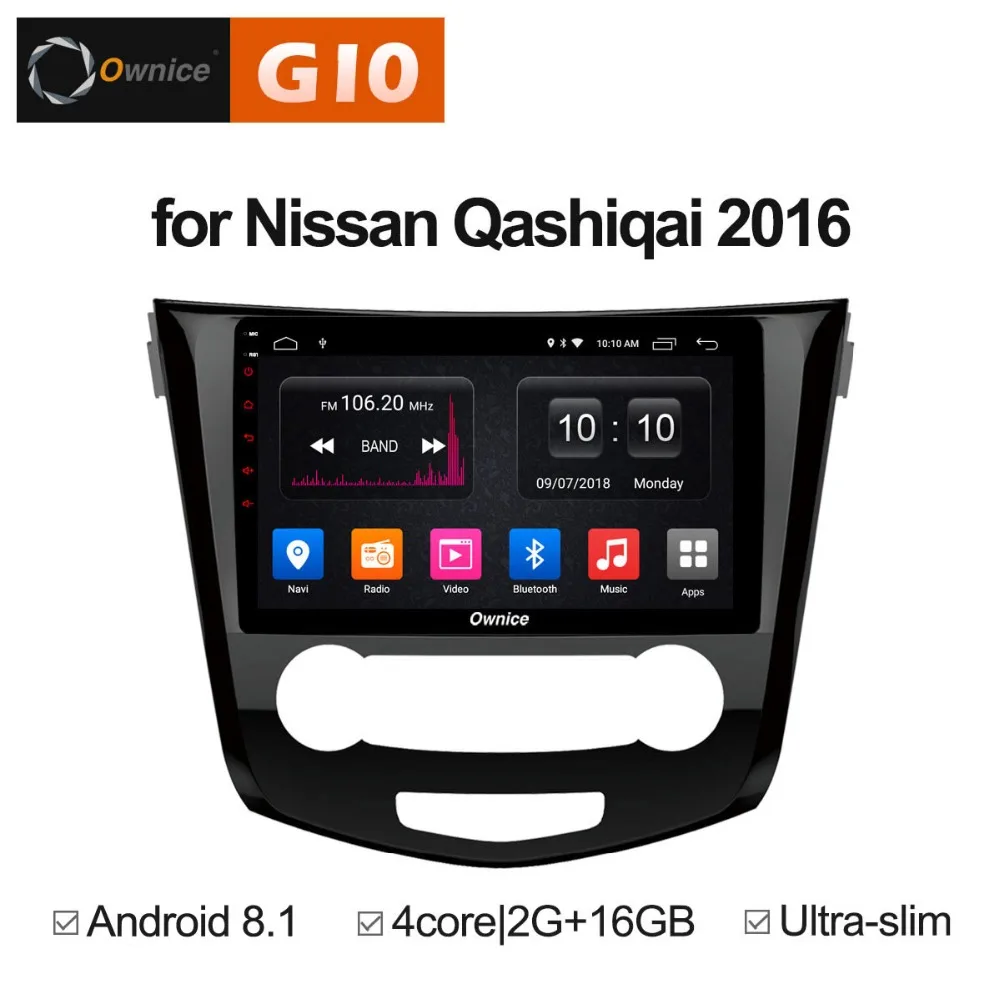 Android 8 1 4 ядра 2 Гб ОЗУ + 16 ПЗУ 10 дюймов Автомобильный DVD плеер для Nissan Qashqai 2016 GPS Navi