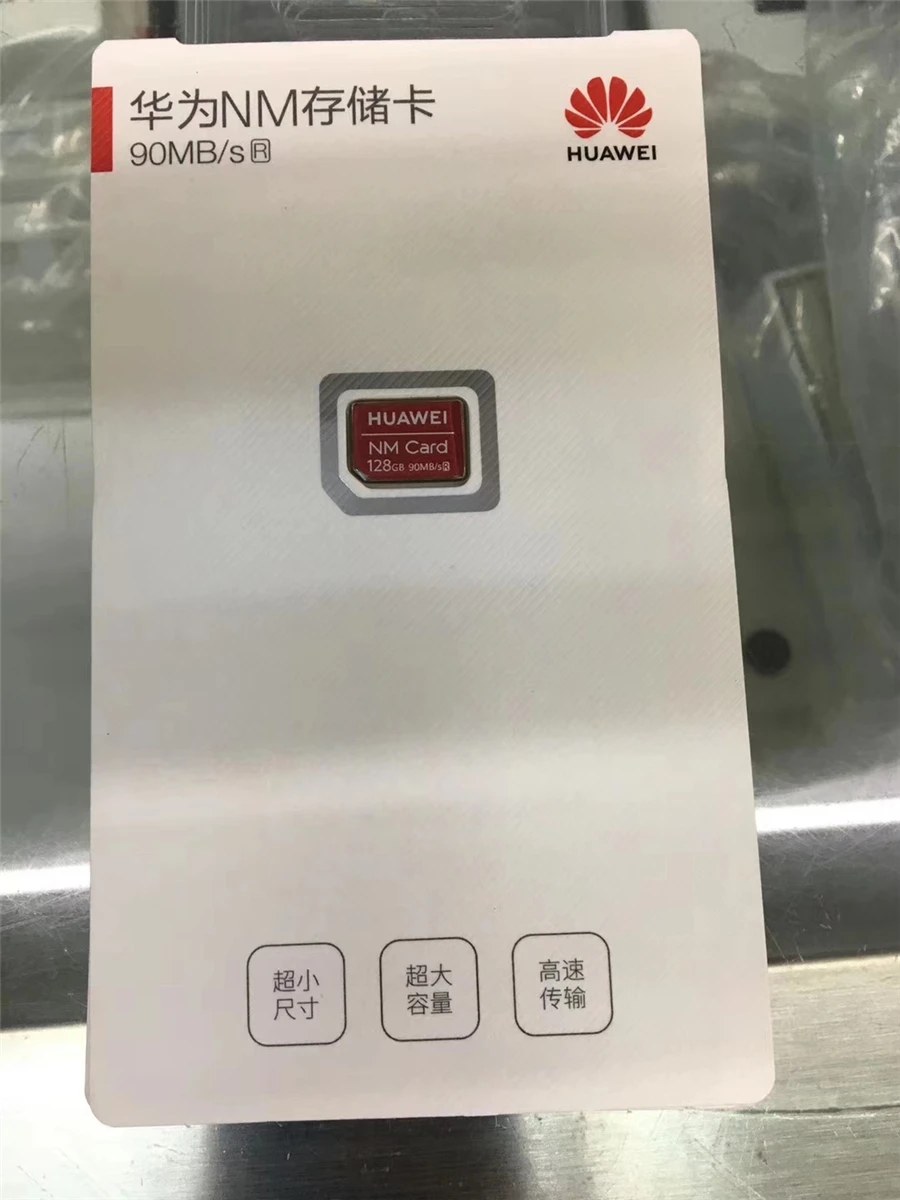 Huawei NM карта 90 МБ/с./с 64 Гб/128 ГБ/256 ГБ применяется к Mate20 Pro Mate20 X P30 с USB3.1 Gen 1 Nano устройство для чтения карт памяти
