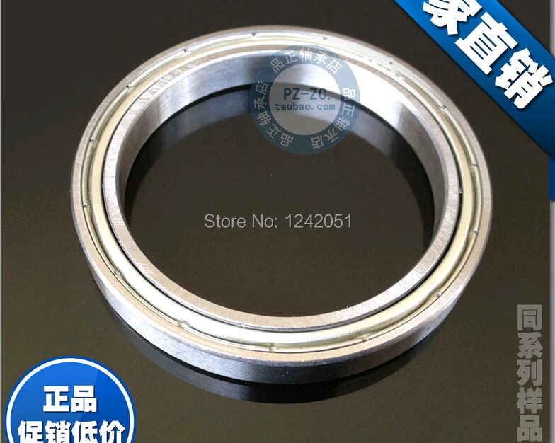 

2pcs 6909 6909ZZ 45*68*12mm chrome steel deep groove bearing