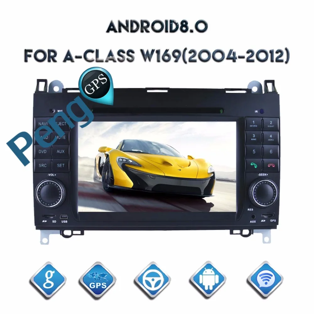Восьмиядерный CD DVD плеер 2 Din стерео Android 8 0 автомобильное радио для класса A W135
