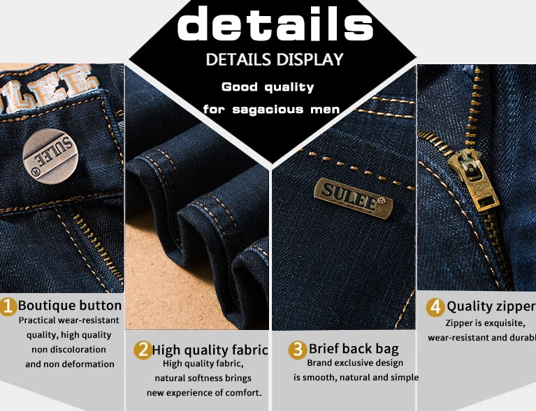 SULEE новые мужские облегающие черные джинсы высококачественные Стрейчевые