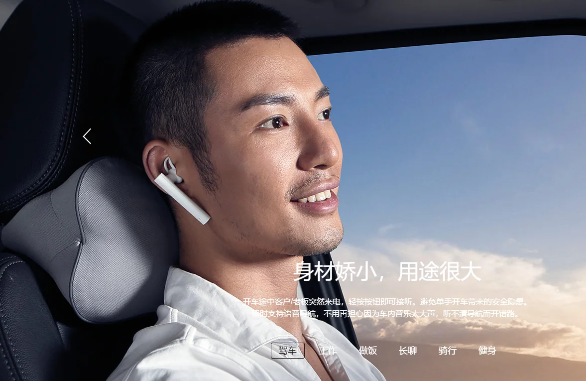 Оригинальные Xiaomi Bluetooth наушники Молодежная версия беспроводные наушники гарнитура с микрофоном Bluetooth 4,1 для iphone Xiaomi мобильный телефон