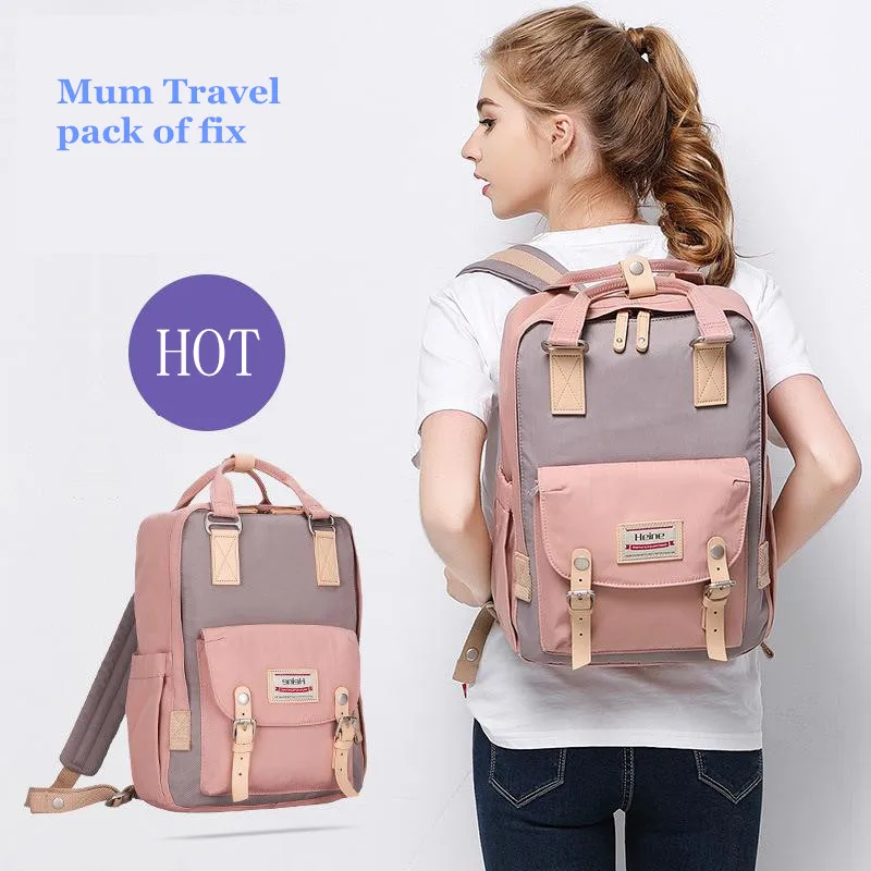 2021 Фирменная Новинка Lanuched мумия сумки Большие размеры Материнские и детские