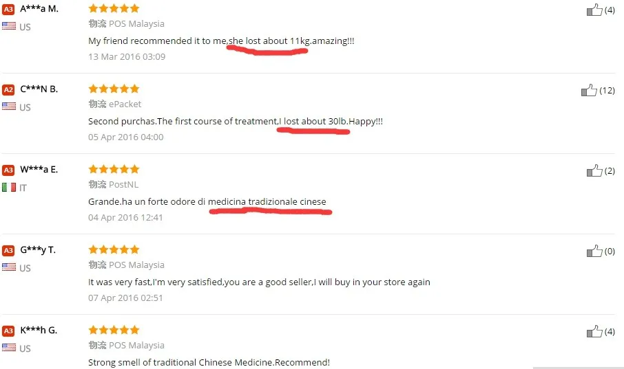 Продукты для похудения, пластырь, minceur, emagrecimento, queimar gordura, fat dieet parches, adelgazantes, afvallen, тонкий пластырь для похудения