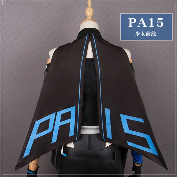 Популярная игра для девочек Костюм косплея pa15 Cos Сексуальный комбинезон Полный