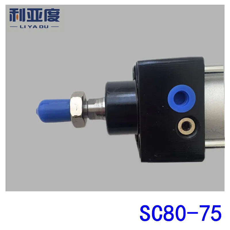 SC80 * 75 стержень из алюминиевого сплава стандартный цилиндр SC80X75 пневматические