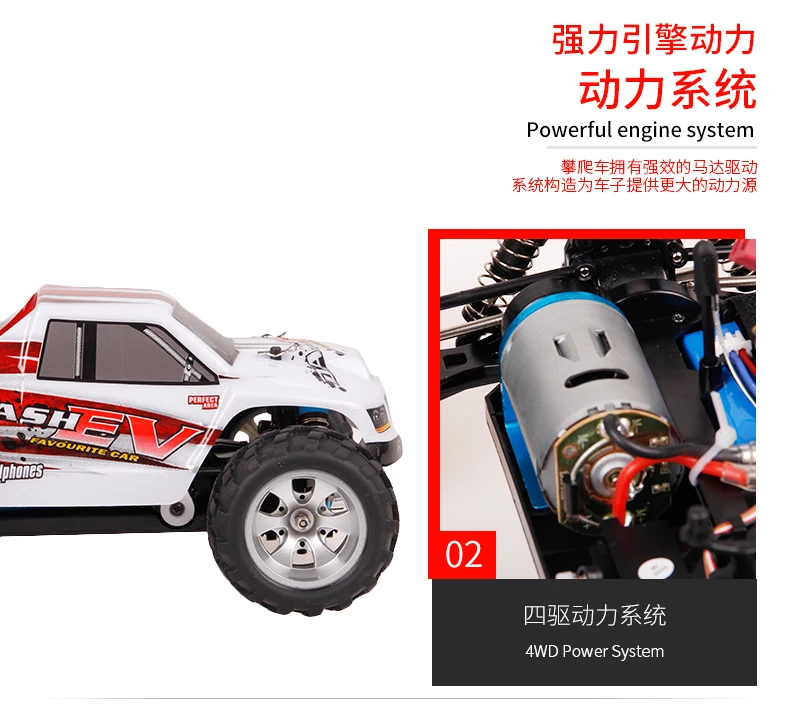 WLtoys A979-B 70 км/ч Радиоуправляемый автомобиль игрушки 2,4 г управляемый грузовик RC багги высокая скорость внедорожный автомобиль A979B VS A959-B RC гоночный автомобиль