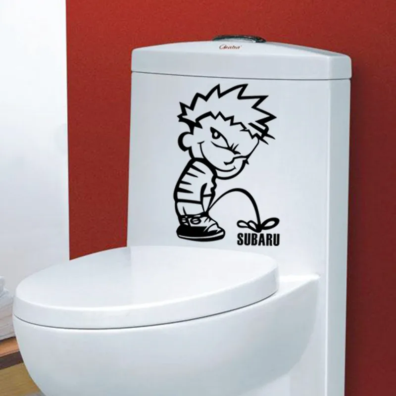 Смешные плохой мальчик Туалет наклейки для автомобиля спальня гостиная наклейка