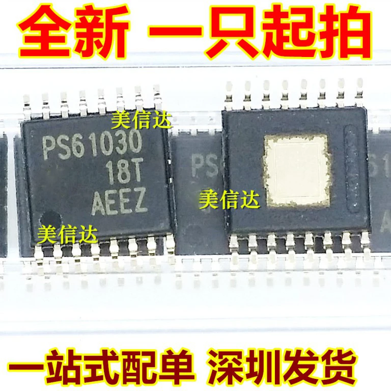 10pcs/lot TPS61030PWPR TPS61030 TPS61030PW REG BOOST SYNC ADJ 16HTSSOP new original free shipping | Обустройство дома