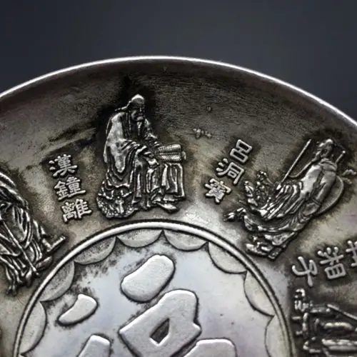 

Collectable Chinese Miao Silver Copper Carved Plate Blessing Character Statues Exquisite Small Statues