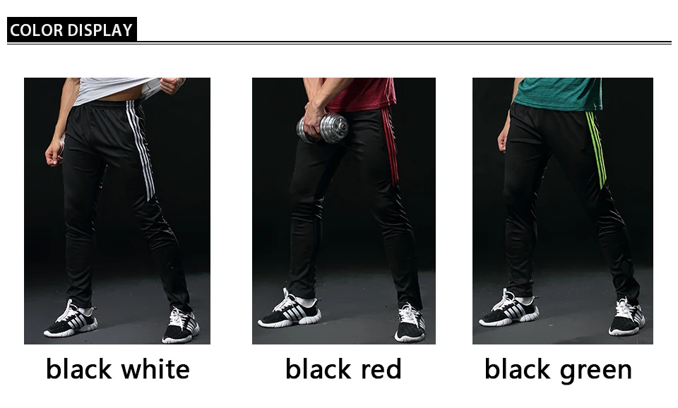 Мужские спортивные штаны для бега джоггеры pantalon homme спортивные штаны для бега мужские спортивные брюки футбольные штаны Тренировочные брюки pantalon