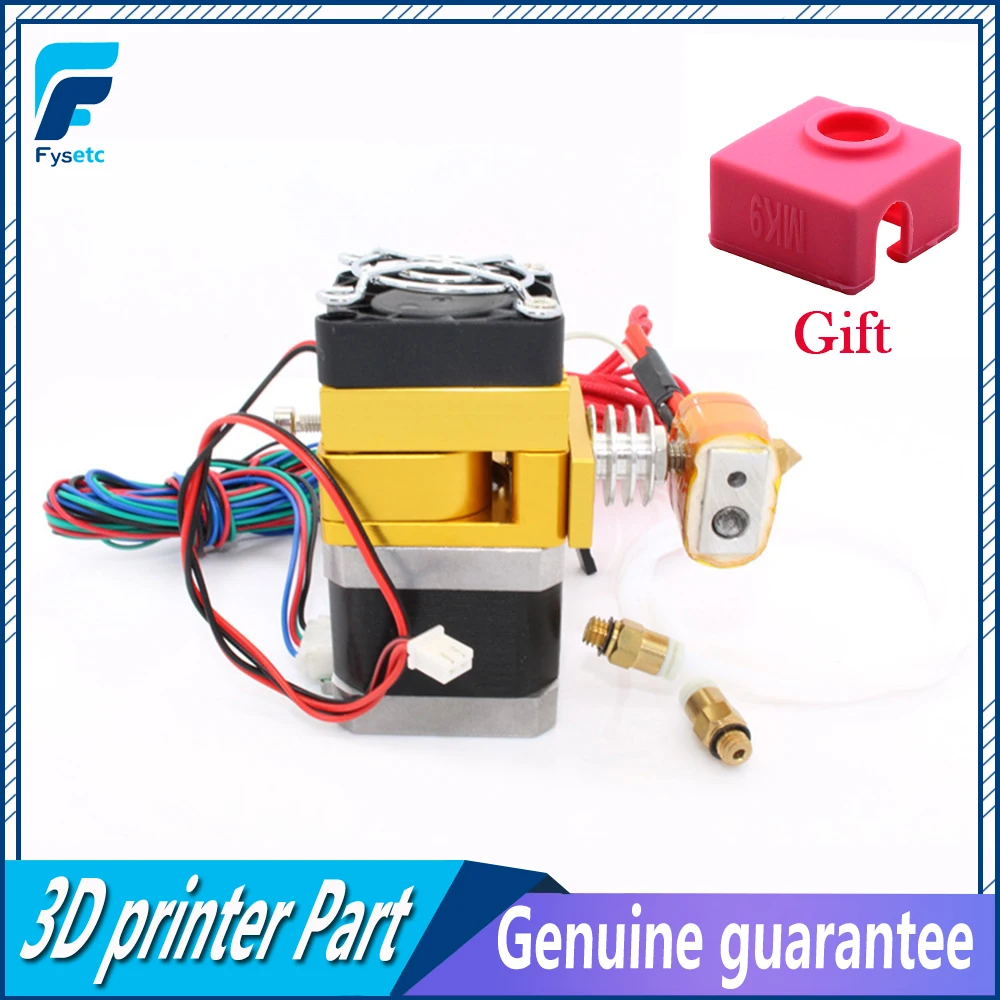 Новый Экструдер MK9 12 В 0 4 мм сопло 100K Термистор для 3D принтера Prusa I3 1 75 нить с носок