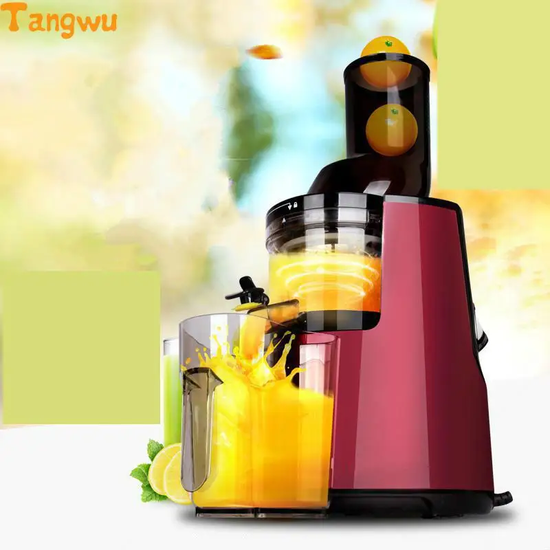 Бесплатная доставка многофункциональная бытовая машина для фруктового сока