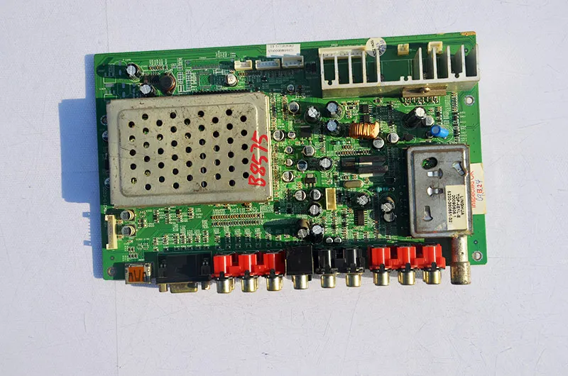 

M260TWR1, Motherboard 5800-A8K210-0220 on the 26L08HR