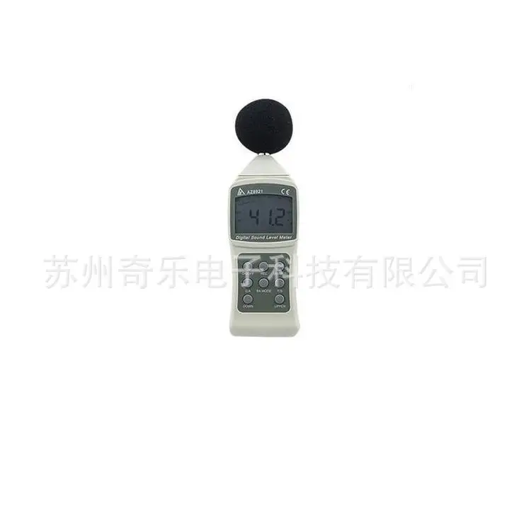

AZ-8921/AZ-8922 digital noise meter