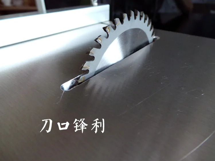 Купить Настольную Пилу Для Алюминия Киров