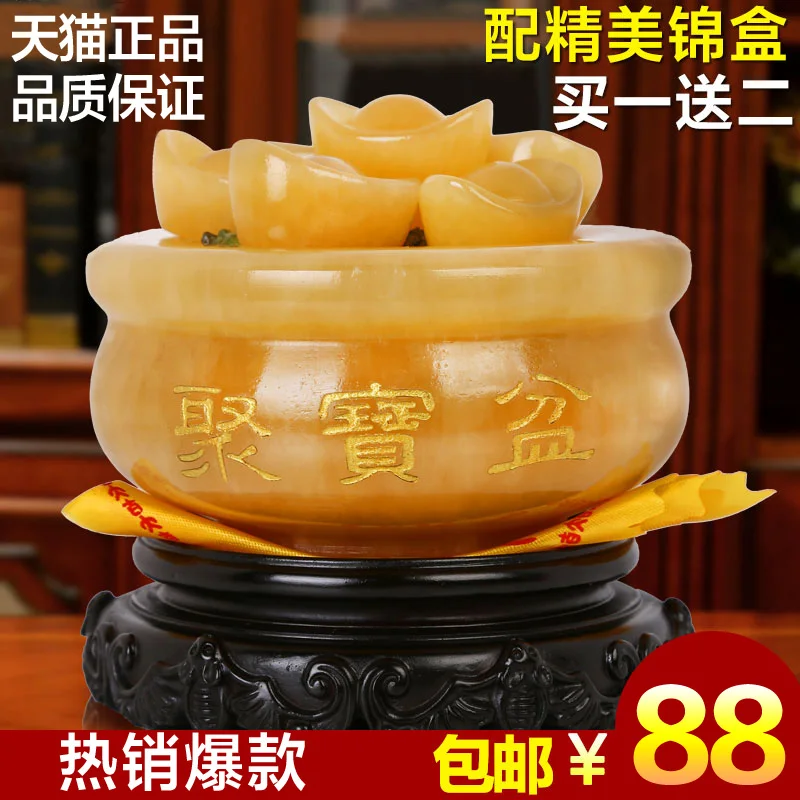 Office floor gold cornucopia natural Topaz lucky jade ornaments Chinese jewelry Home Furnishing shipping | Дом и сад