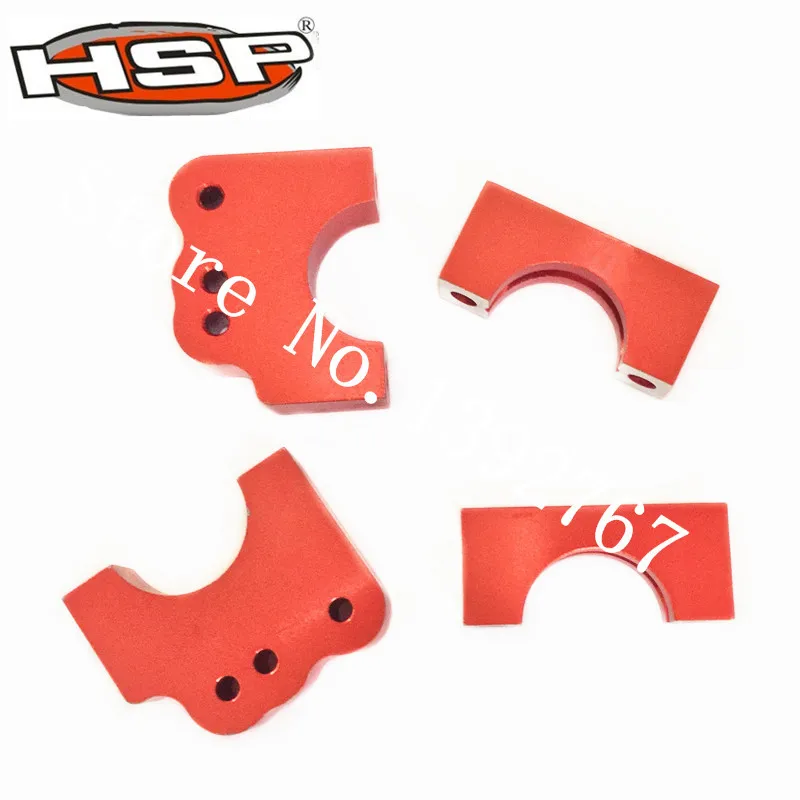 Крепление рычага передней/задней подвески для моделей детали обновления HSP 880008 RC