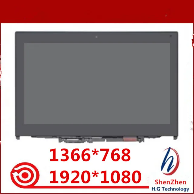 Оригинальный сенсорный ЖК экран FHD для Lenovo ThinkPad Yoga 260 20GT 00NY900 12 5 дюйма в сборе +
