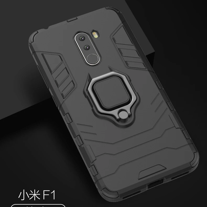 Фото Гибридный чехол с кольцом-подставкой для Xiaomi Pocophone F1, жесткий силиконовый + поликарбонатный бронированный защитный чехол-накладка для Xiaomi Pocophone F1 Poco F1 №1