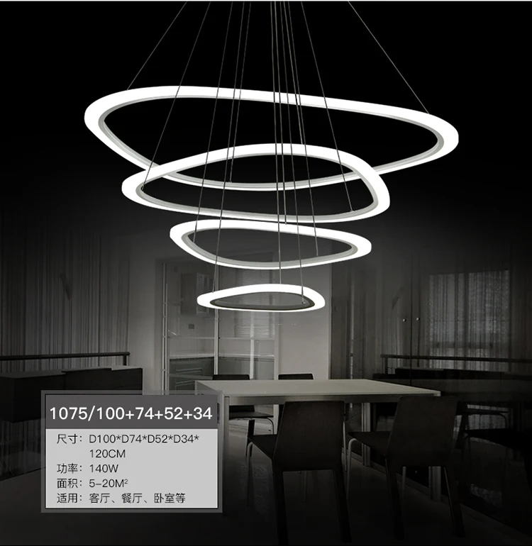 

LED 110-220V acrylic Chandelier Modern round Chandelier Simple personality lamp free shipping