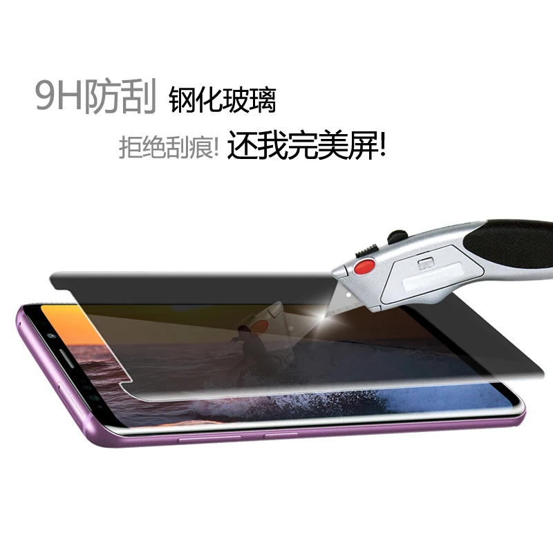 Закаленное 3d стекло с полным покрытием для Samsung Galaxy S9 S8 Plus Note8 Note 9|Защитные стёкла