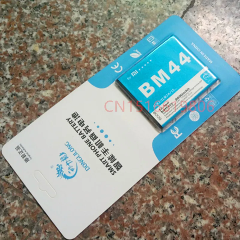 100% DLL Original Genuine 2600mAh BM44 Battery For Xiaomi Hongmi 2 Red Rice Redmi Mobile Phone | Мобильные телефоны и