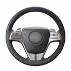 Чехол из искусственной кожи для руля Mazda 6 (GH) 2007 2008 2009 2010 2011 2012