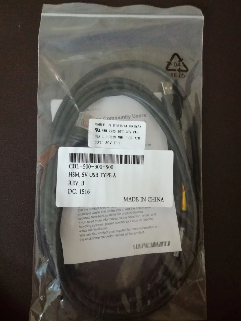 Кабель USB прямой 3 м черный оригинальный для Honeywell 1900 г Hyperion 1300 Xenon 1200 г|cable usb usb|usb