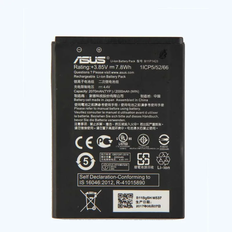 Аккумулятор Asus B11P1428 для ASUS ZenFone ZB450KL ZE500KG " X009DB ZB452KG ZenFone Go 4,52000 мАч Новинка
