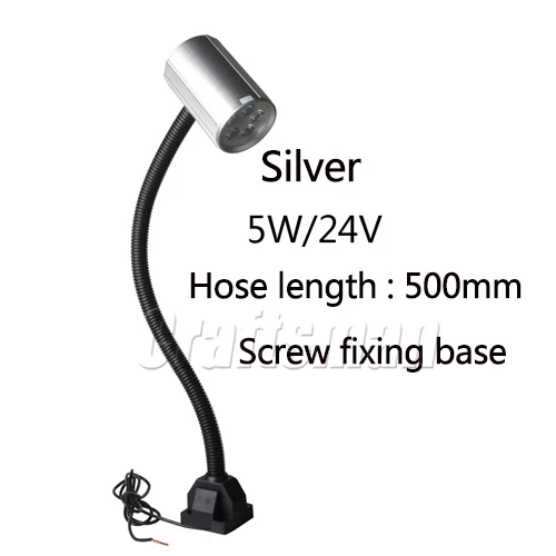 5W-24V-500mm-Silver Jiujia светодиодный светильник для работы s токарный фрезерный станок шланги металлический станок с ЧПУ Светильник сменный светильник лампа 24 В/36 В/220 В - Цвет: 5W-24V-500mm-Silver