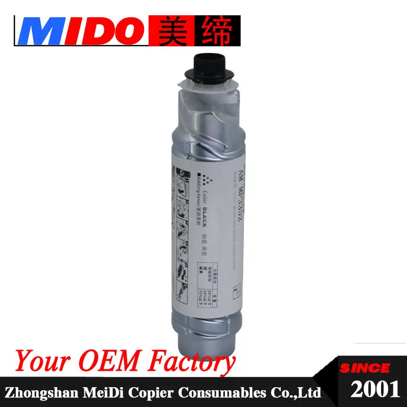 3352C 3352 Compatible toner cartridge for MP2352 2852 2553 3053 3353 2352SP 3353SP | Компьютеры и офис