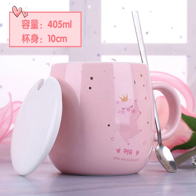 Tazas de ceramica creativas кофейная чашка Милая кружка милые чашки и кружки caneca criativa Свинья с крышкой мультфильм День Святого Валентина подарок