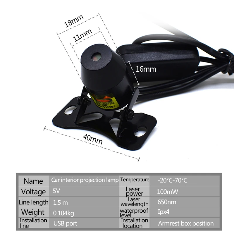 USB светодиодный автомобиль Атмосфера лампы для различных световых эффектов с