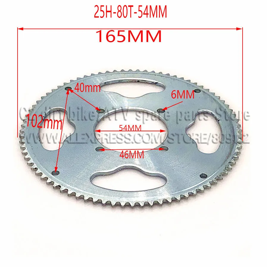 25H 55t 65t 68t 70t 80t 92t зуб 29/54/55 мм Задняя звездочка для 47CC 49CC Мини Мото квадроцикл Грязь Яма карманный велосипед - Цвет: 25H-80T-54MM