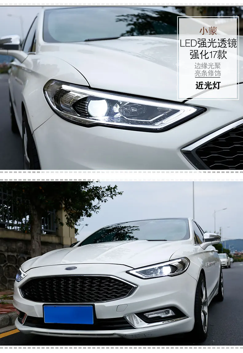 Автомобильный Стайлинг для Ford Mondeo- светодиодный головной светильник+ противотуманная фара+ светильник заднего бампера
