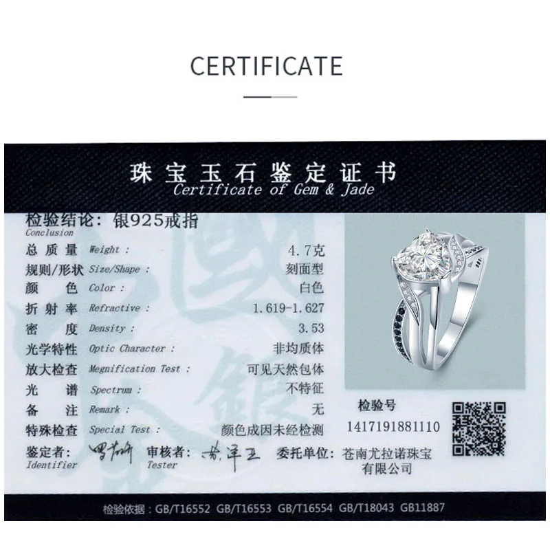 

BLACK AWN 2019 Hot Engagement Rings for Women 925 Sterling Silver Jewelry Black&White Stone Heart Zircon Bague Lover Gift CC422