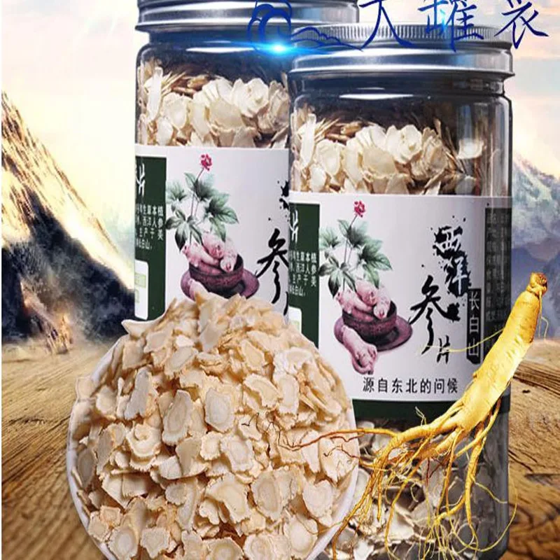 2 barrel 500g 250 г-500 г Китайский горный женьшень чанбаи, американский женьшень, повышает устойчивость и память, Xi Yang Shen, хорошее качество - Цвет: 2 barrel 500g