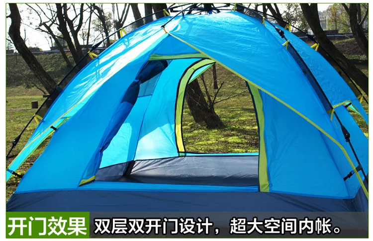 Waterproof Outdoor tents more than 3 to 4 people rain automatic camping tent season double layer hiking fishing beach | Спорт и