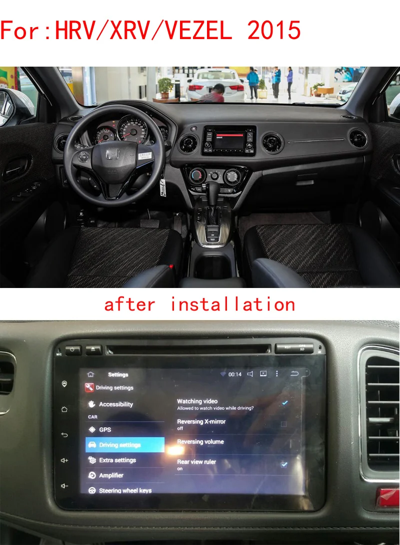 8-ядерный автомобильный dvd-радиоприемник 8 дюймов android 10 gps для Honda HRV VEZEL XRV с TDA 7851 PX5