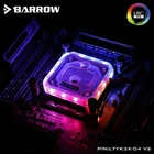 Водяной блок для процессора Barrow, для Intel X99, X299, разъем LGA2011, 2066 акриловый RGB светильник ка, 5 В, 3 контакта, GND, AURA, медь, радиаторный блок