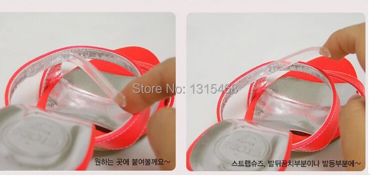3pack/lot Invisible Foot Silicone Inserts Cushions Heel sandal paste Anti Friction Pad Strap (B125) | Красота и здоровье