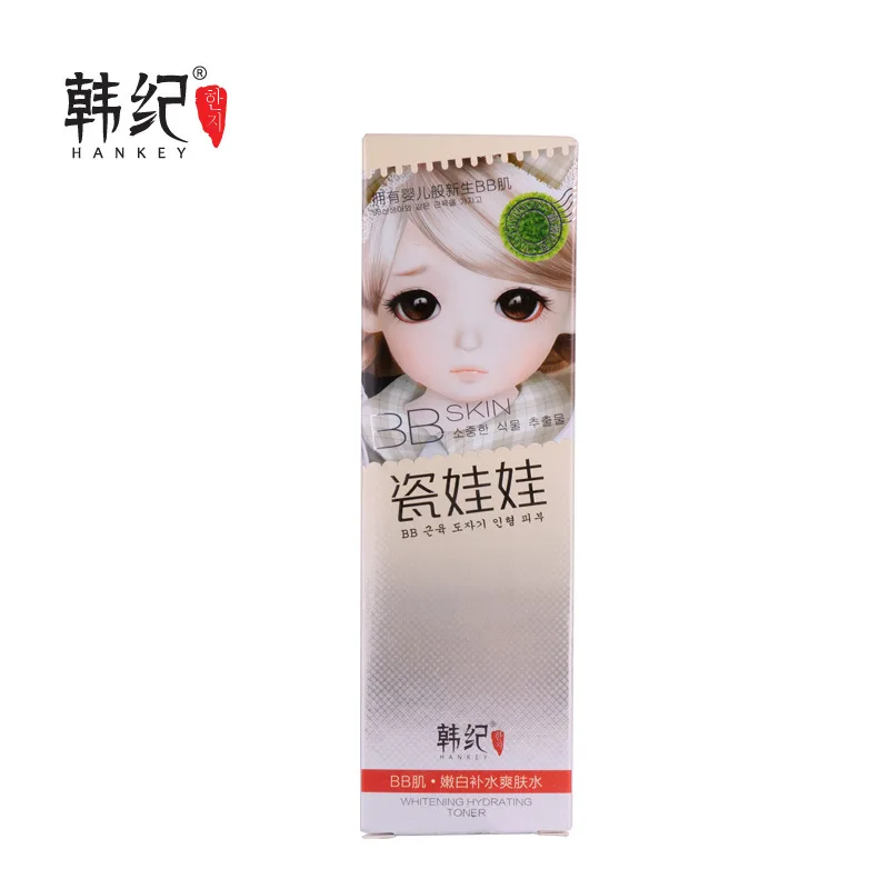 Натуральный Тоник с алоэ вера для ухода за кожей увлажнение контроль жирности