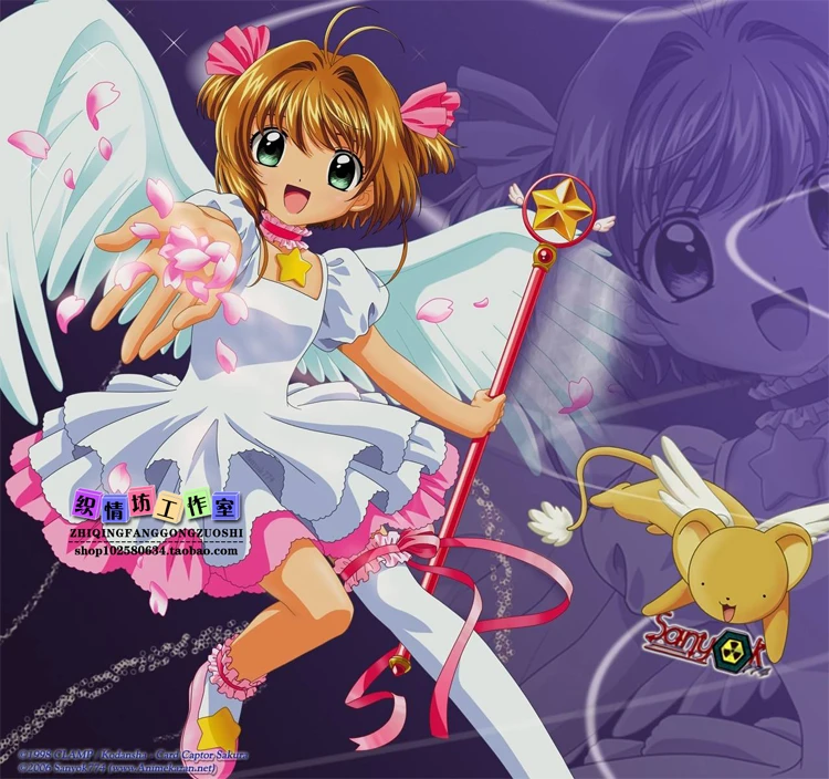 CardCaptor SAKURA Горячее предложение аниме косплей Сакура КИНОМОТО костюм на Хэллоуин