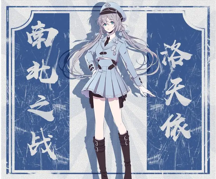 Vsinger Luo Tianyi Uniform Fan art Cosplay costume skirt hat gift for girls | Тематическая одежда и униформа