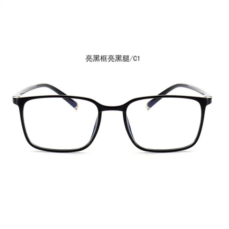 

Ultralight Glasses Frame TR90 Men/Women Brand Designer Myopia Optical Eyeglasses Frame 7140 Prescription glasses 51-17-140