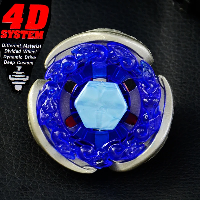 

Beyblades Metal Blade Toy Fusion Spinning steel Tops SVREW FOX BB116F TR145W2D