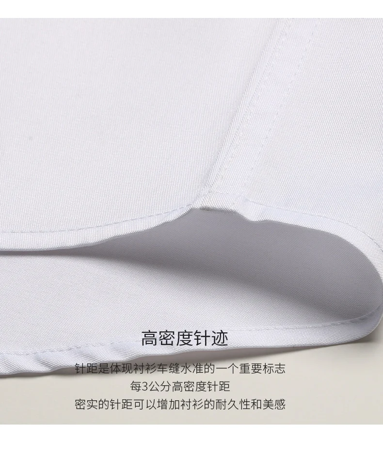 Новинка 2019 года! Мужская рубашка из поплина Экстра Slim Fit Windsor с одним воротом белая