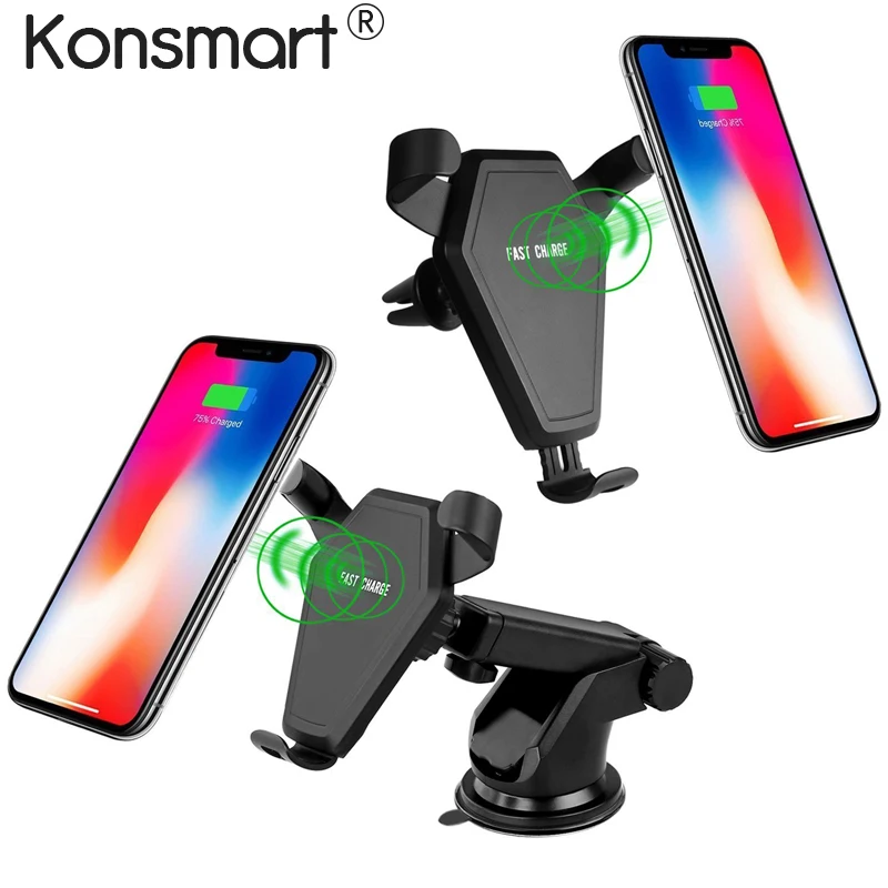 Konsmart 7.5W Fast Wireless Charging Car Holder for iPhone X 8 Plus Quick Charge Charger Samsung S9 S8 S7 Note8 | Мобильные телефоны
